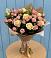 Букет цветов из: Розы в Каменске-Шахтинском