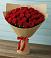 Букет Красные розы Милано в Каменске-Шахтинском