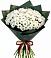 Букет цветов из: Хризантемы в Каменске-Шахтинском