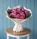 Букет цветов из: Розы в Каменске-Шахтинском