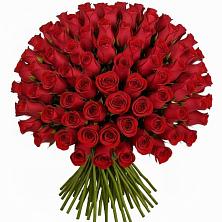 Букет Красные розы Чери Лав в Каменске-Шахтинском